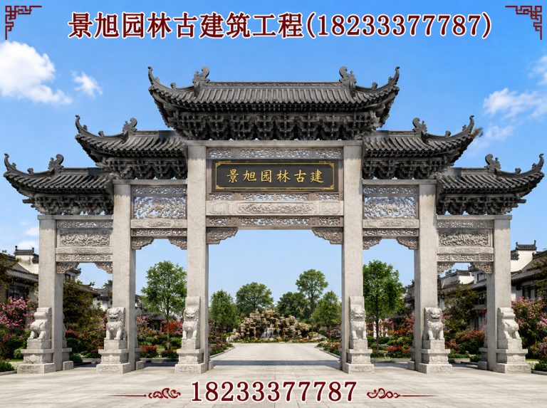 定州市音乐喷泉展示图
